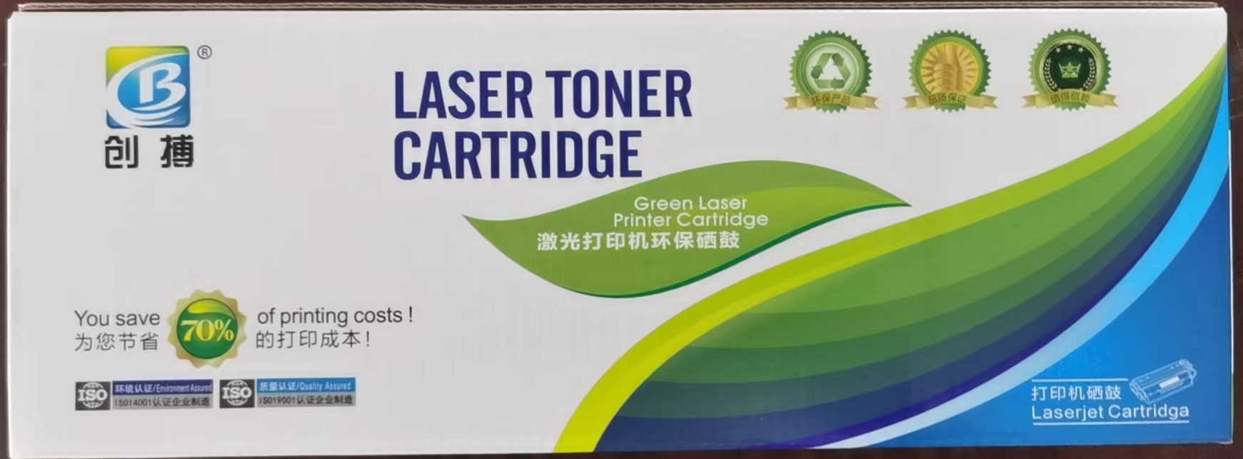 創搏.png